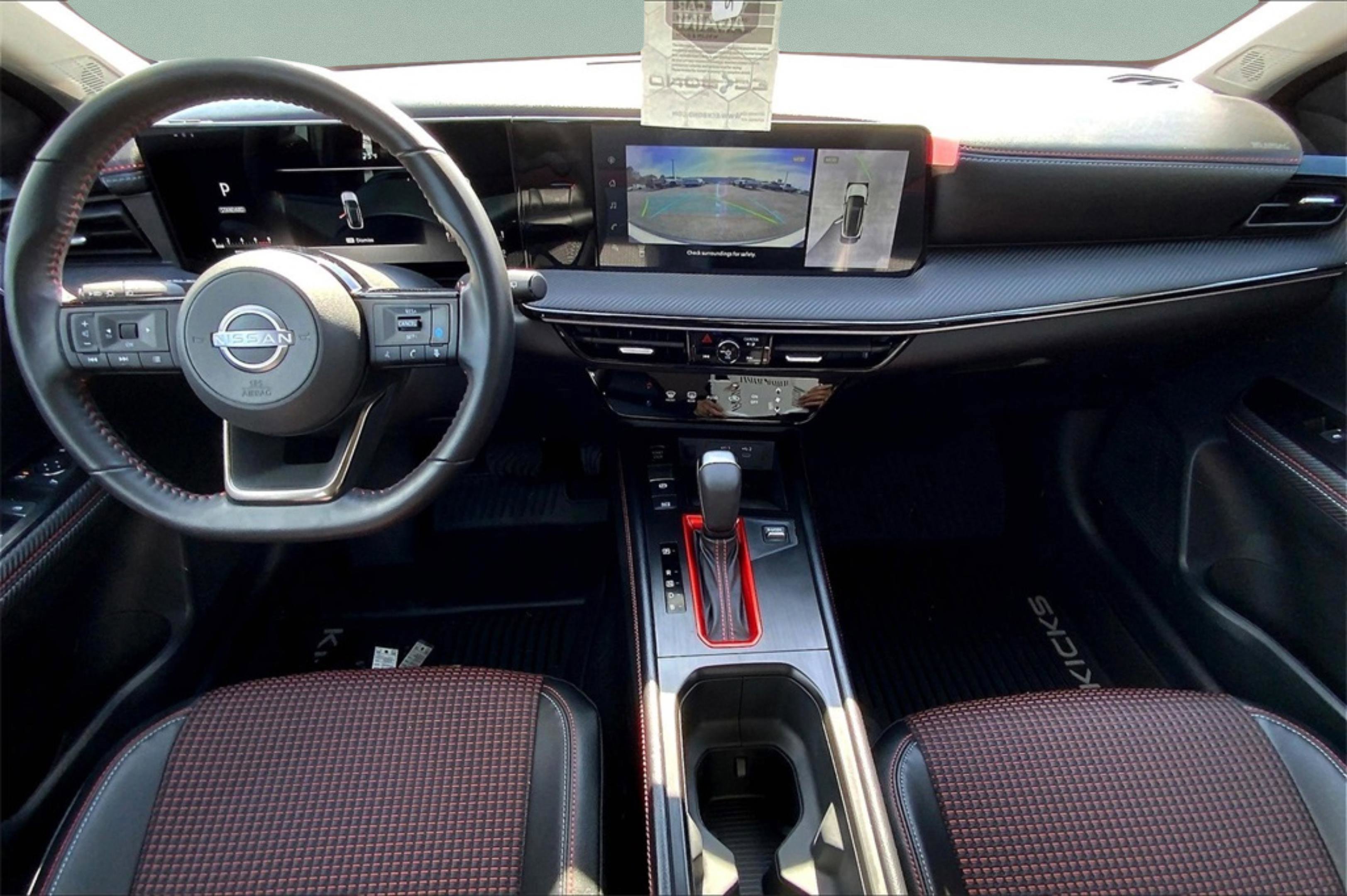 2025 Nissan Kicks SR photo 4
