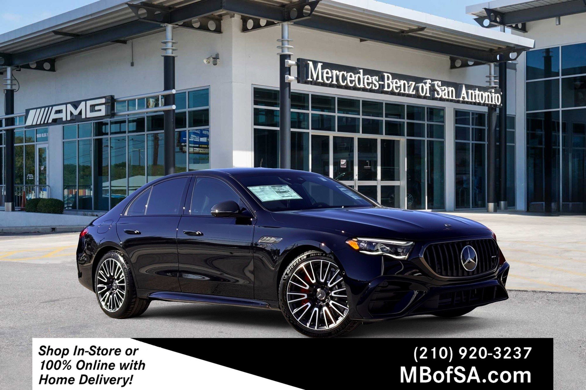 2026 Mercedes-Benz E-Class AMG E53's photo