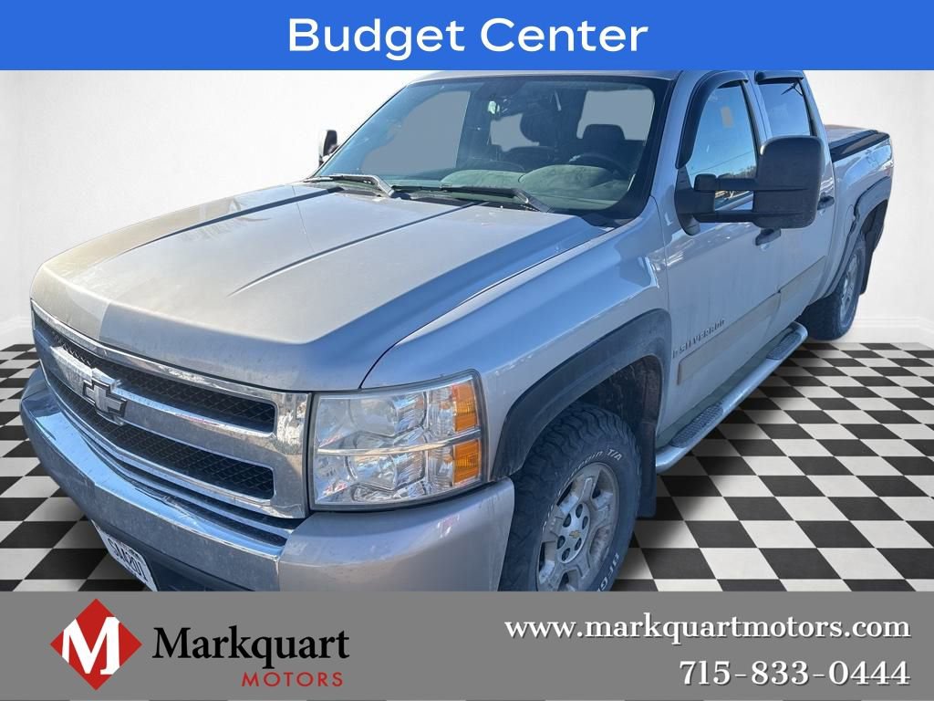2008 Chevrolet Silverado 1500 1LT
