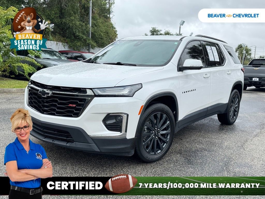 2022 Chevrolet Traverse