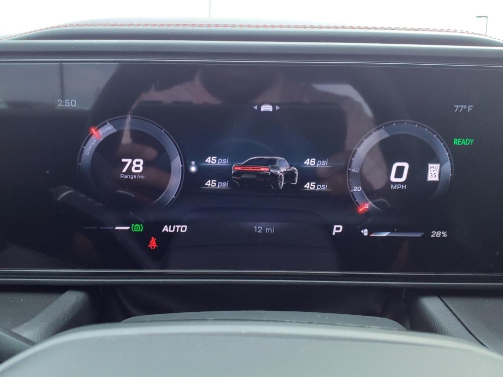 2025 Dodge Charger R/T photo 20