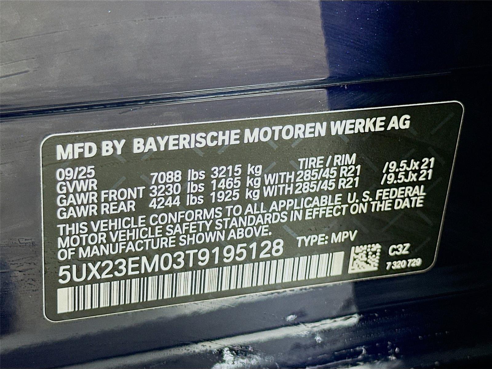 2026 Bmw X7 xDrive40i photo 33