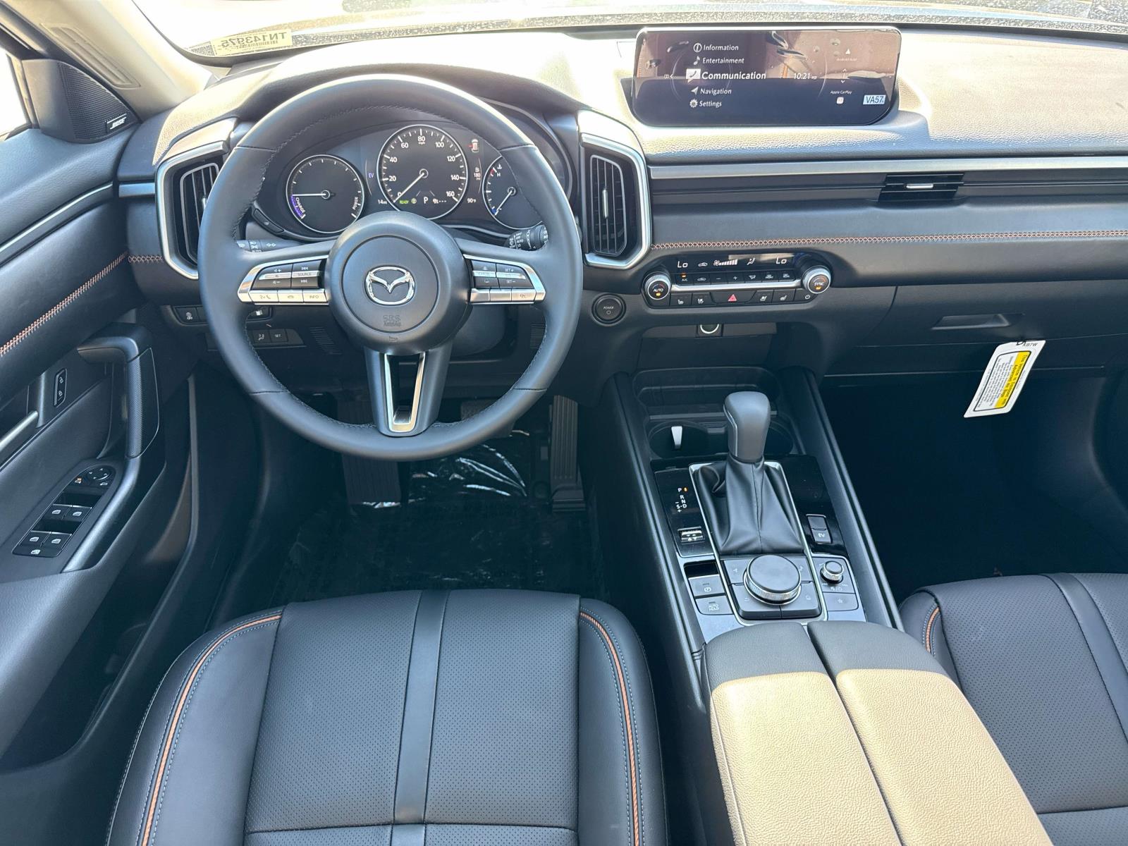 2026 Mazda CX-50 Premium photo 4