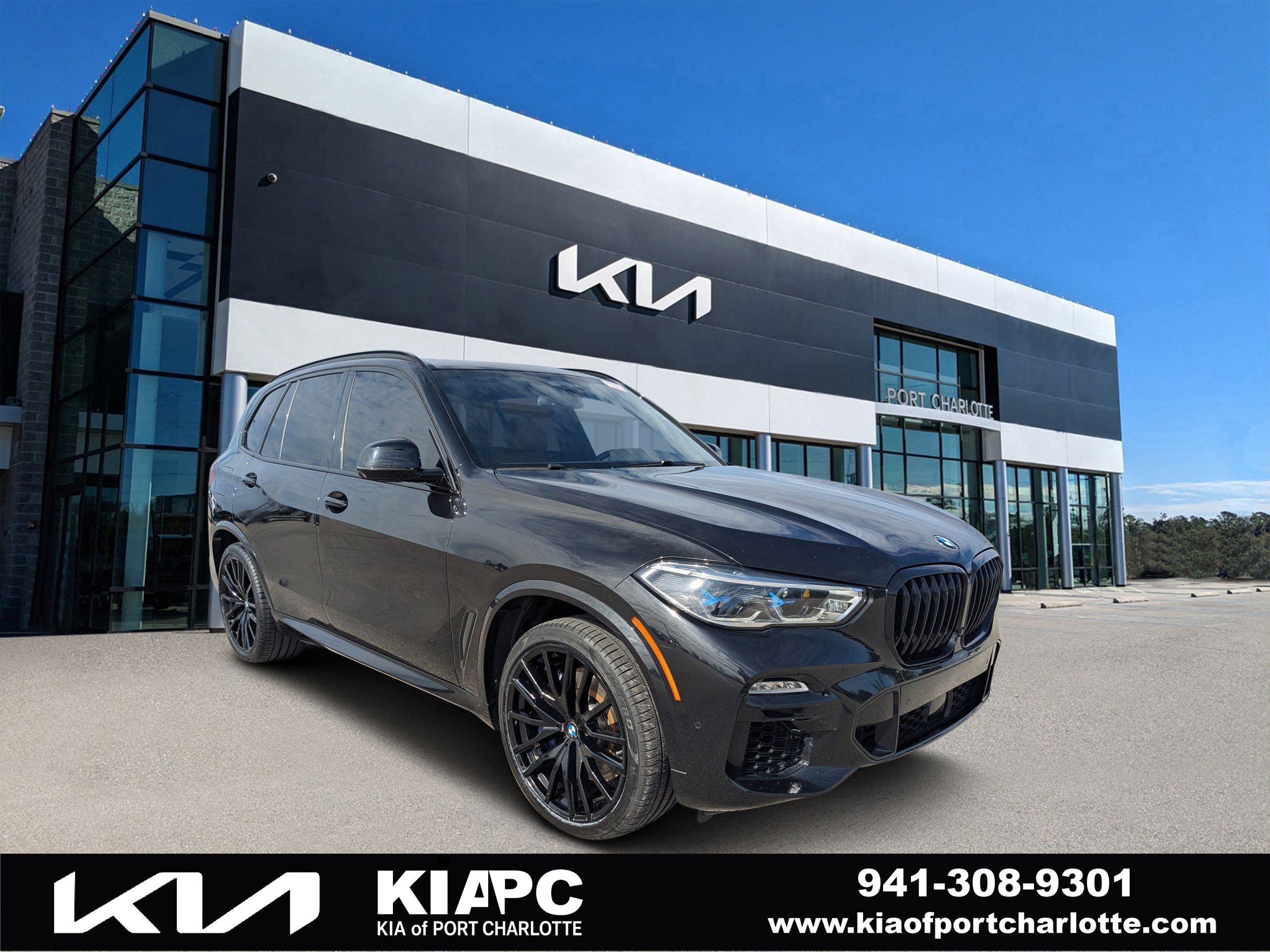2020 BMW X5 M50i's photo
