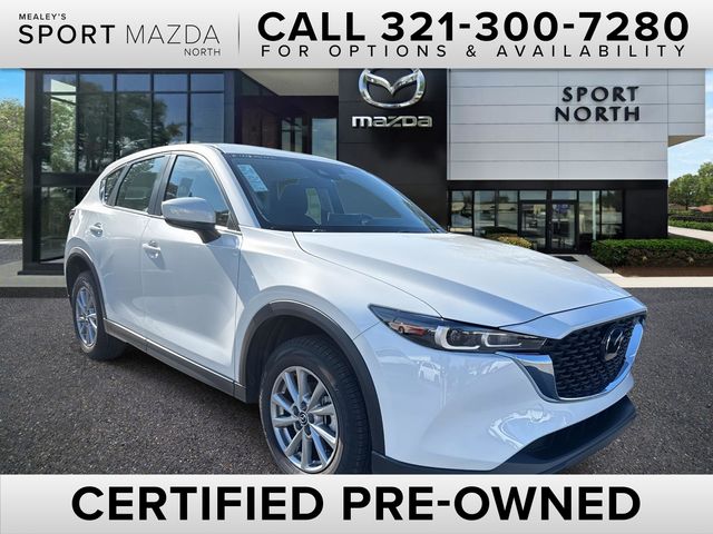 2025 Mazda CX-5 S's photo