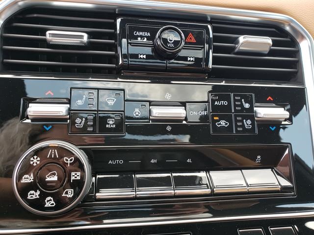 2025 Nissan Armada Platinum Reserve photo 22