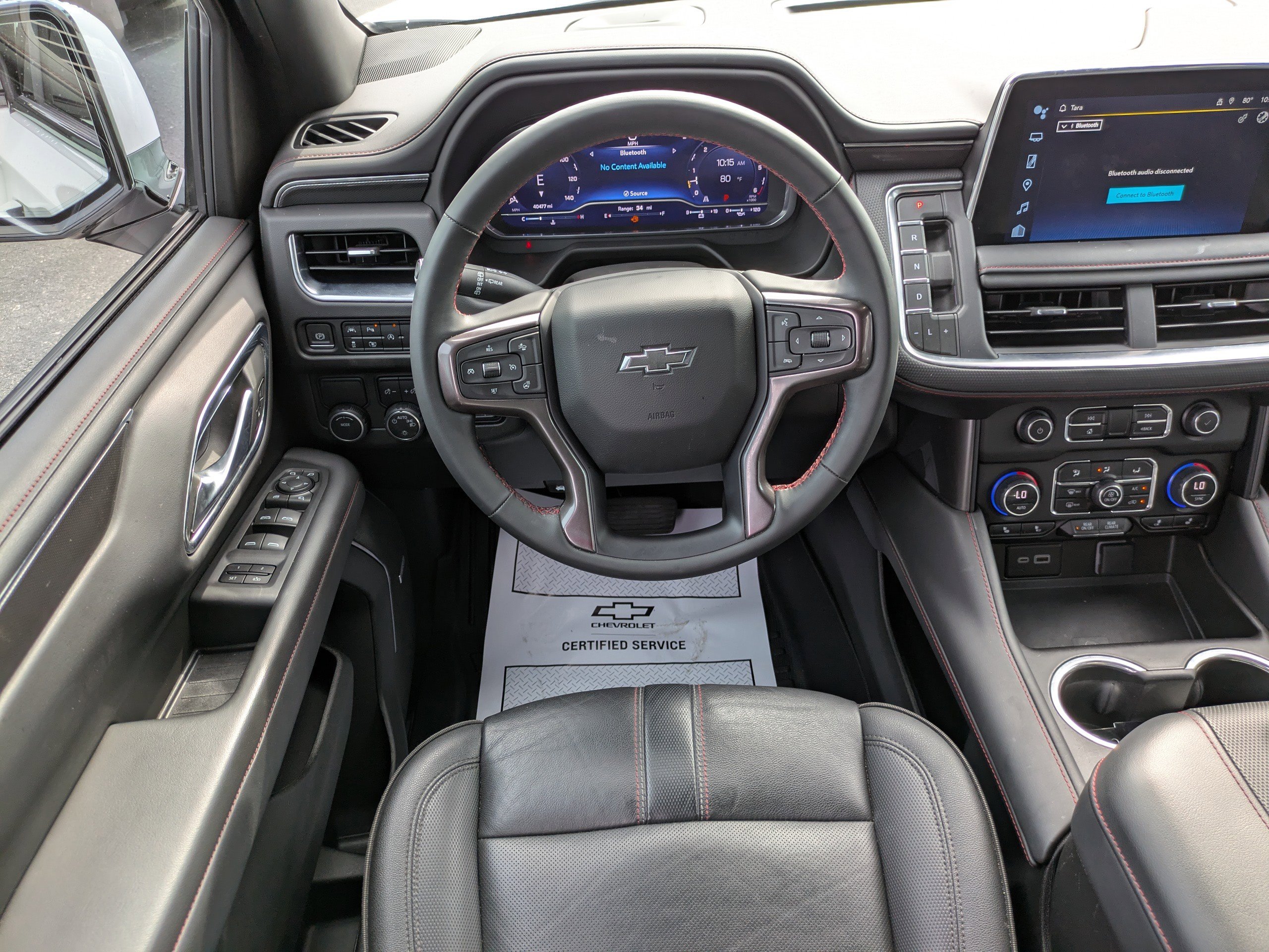 2023 Chevrolet Tahoe RST photo 18