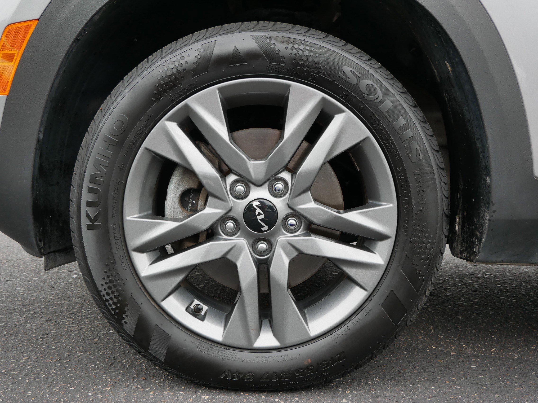 2023 Kia Seltos LX photo 12