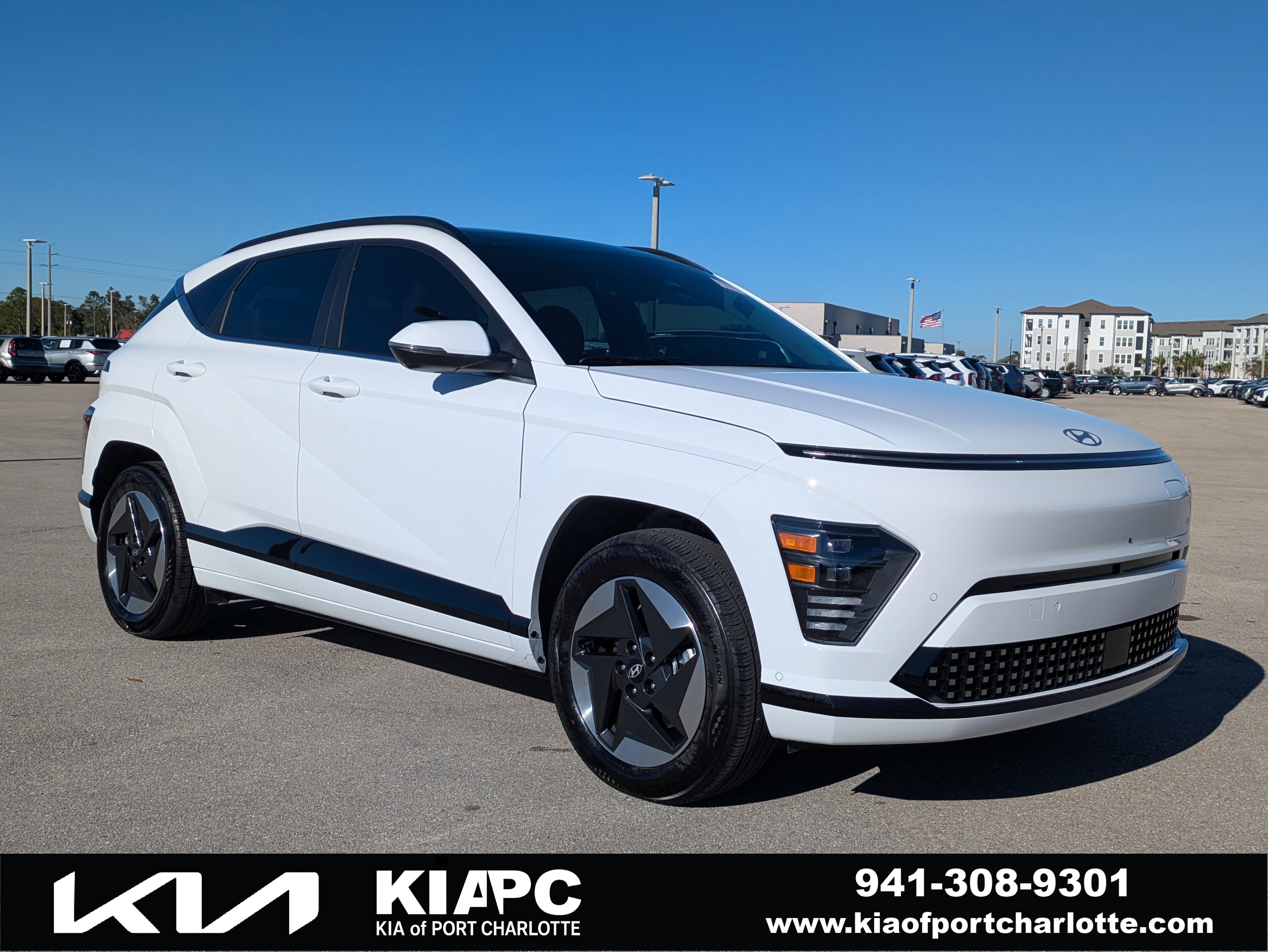 2025 Hyundai Kona EV Limited's photo