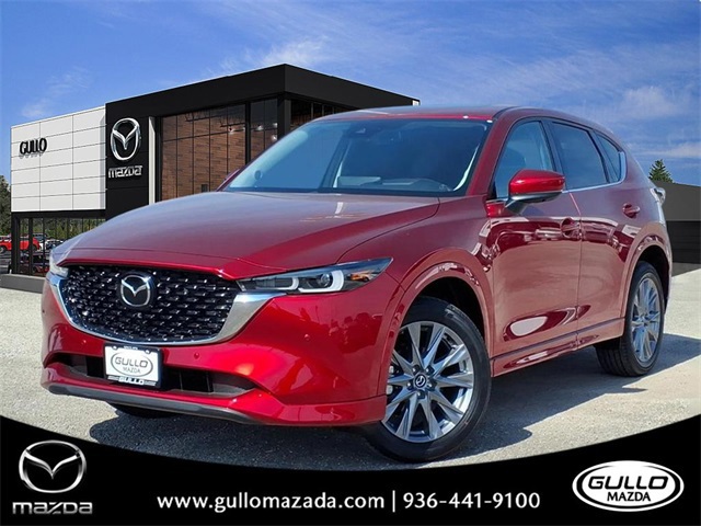 2025 Mazda CX-5 S Premium Plus package's photo