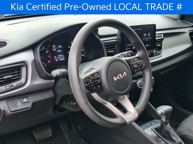 2023 Kia Rio S photo 2