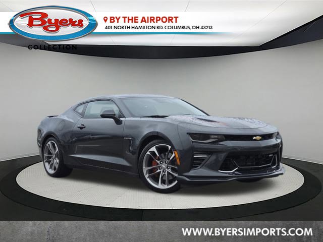 2017 Chevrolet Camaro 2SS's photo