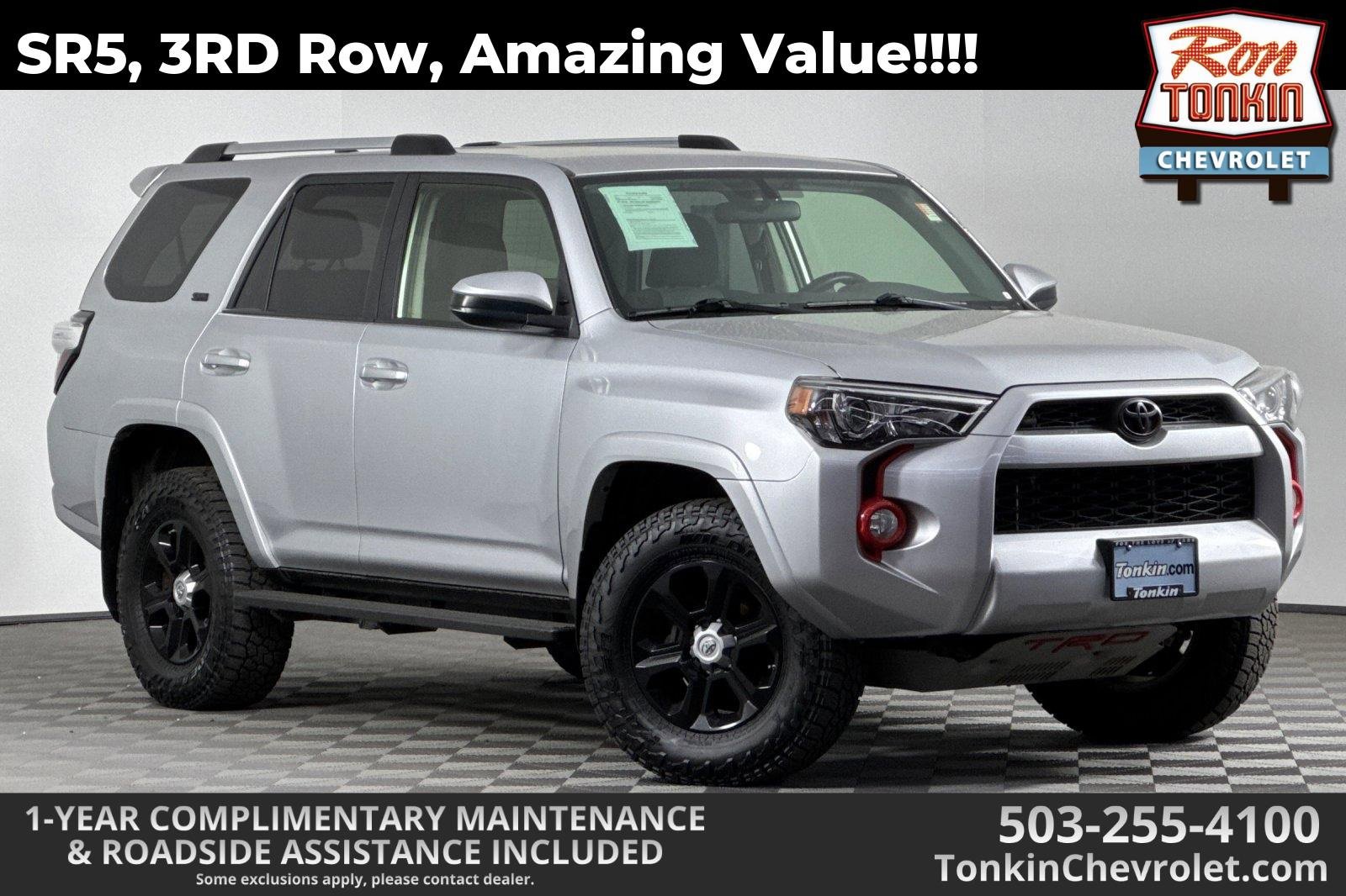 2019 Toyota 4Runner