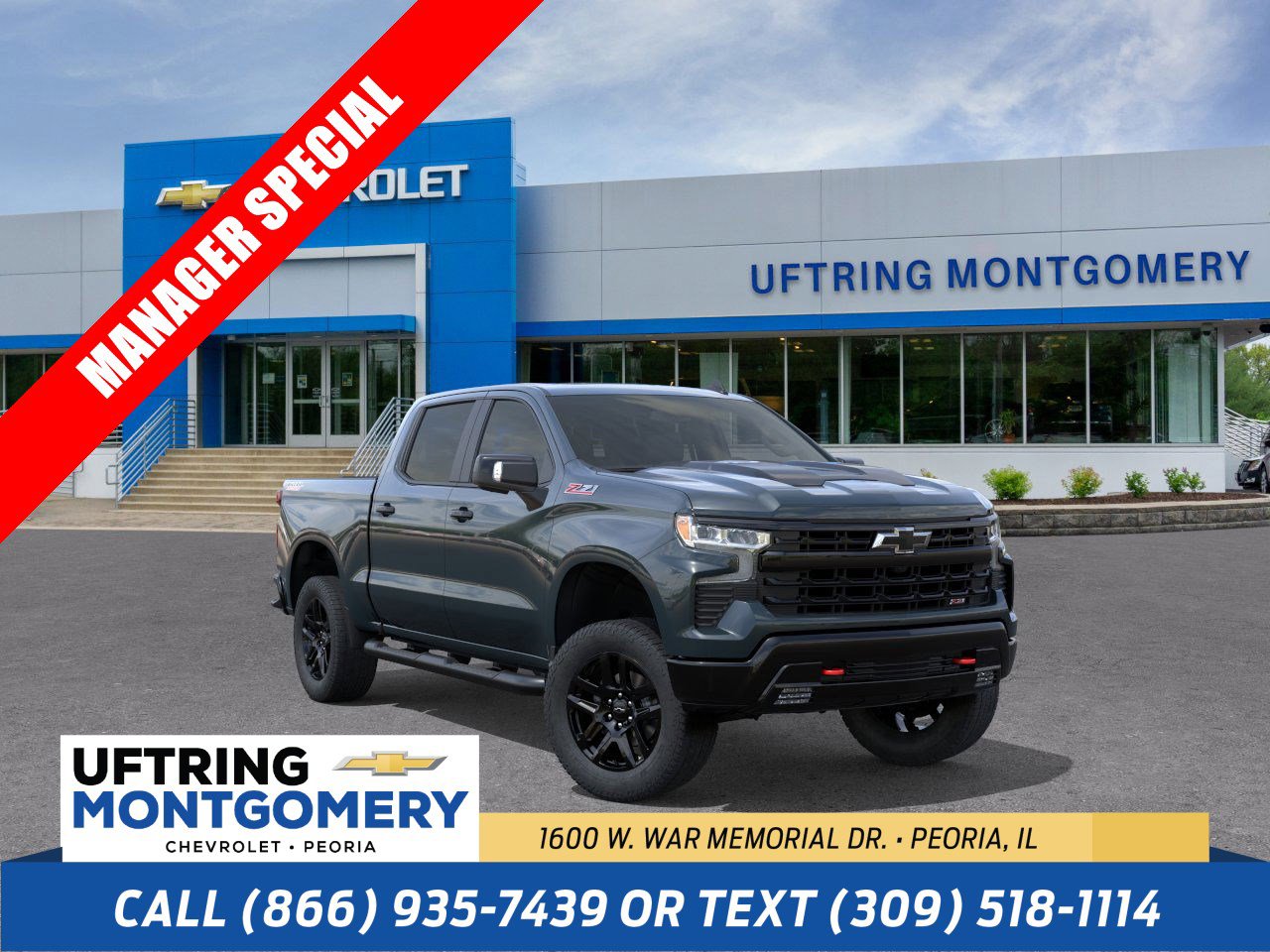 2026 Chevrolet Silverado LT's photo