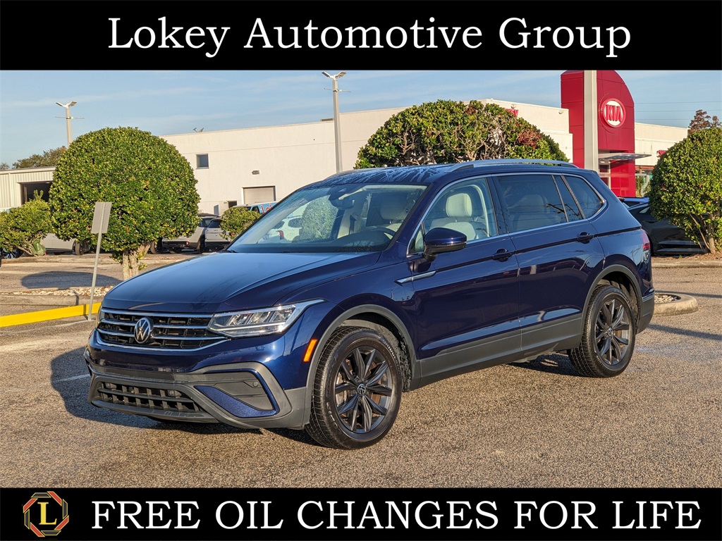 2023 Volkswagen Tiguan SE