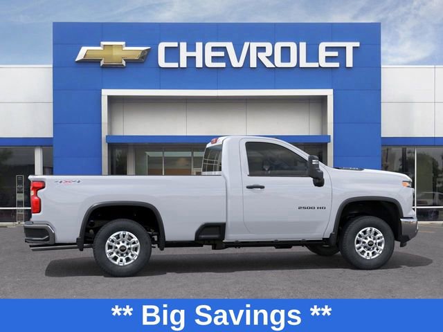 2026 Chevrolet Silverado 2500HD photo 4