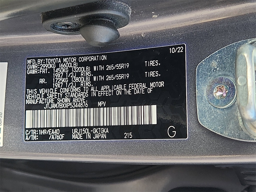 2023 Lexus GX Premium photo 26