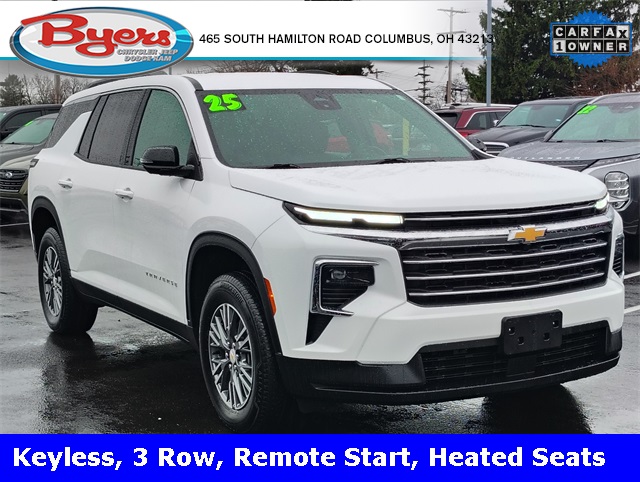 2025 Chevrolet Traverse LT