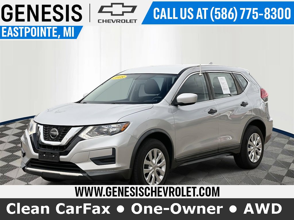 2018 Nissan Rogue S