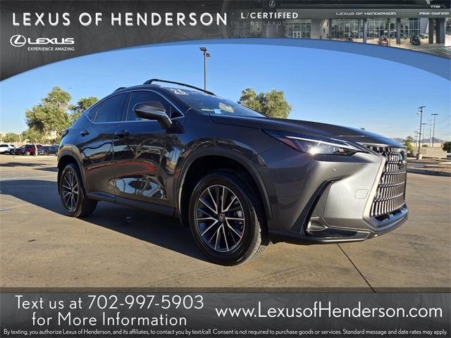 2025 Lexus NX