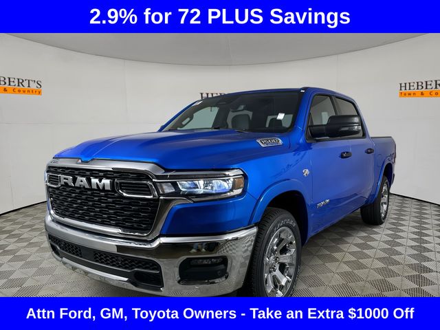 2026 RAM Ram 1500 Pickup Big Horn/Lone Star's photo