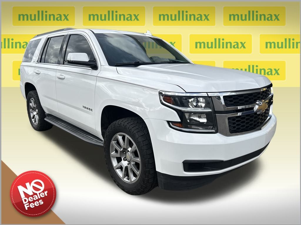 2016 Chevrolet Tahoe LT