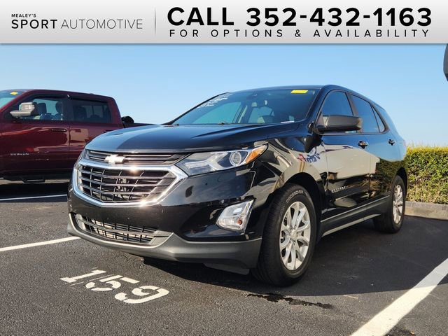 2020 Chevrolet Equinox