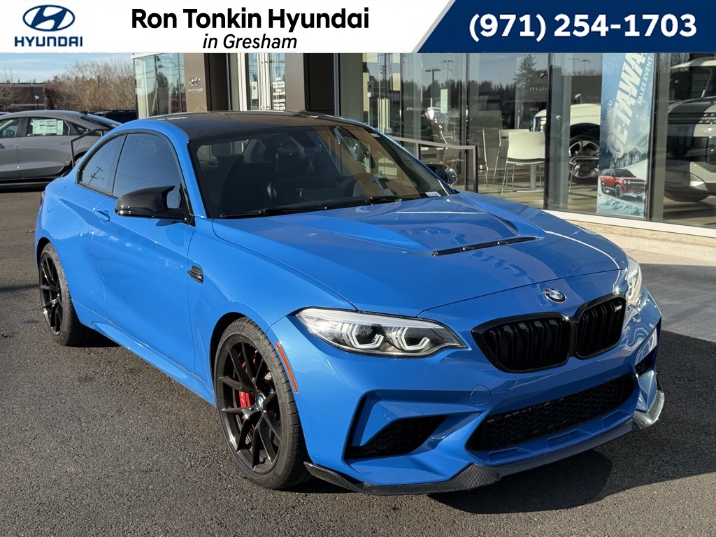2020 BMW M2 Coupe