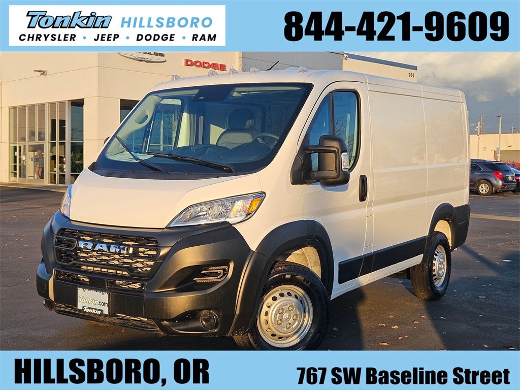 2026 RAM ProMaster Cargo Van Tradesman's photo