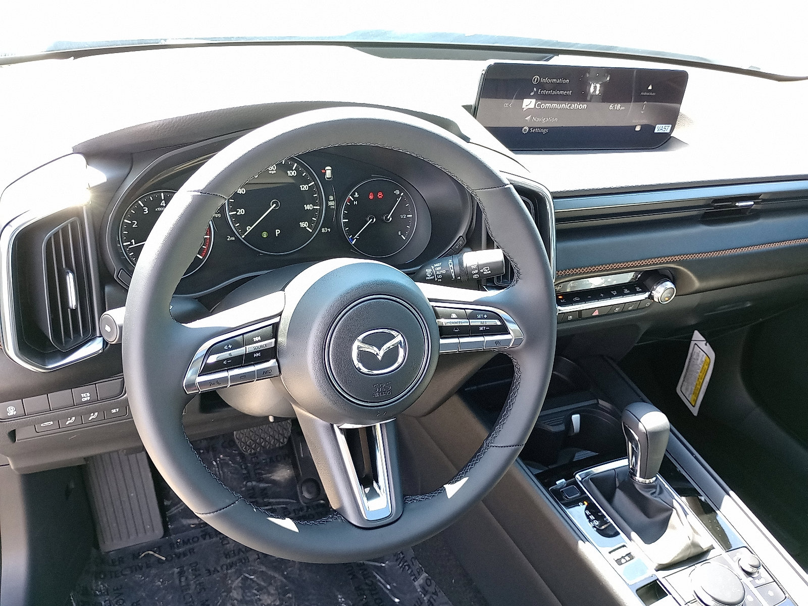 2025 Mazda CX-50 2.5 Premium Plus photo 9