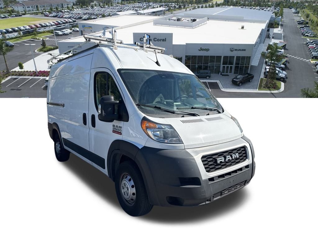 2022 Ram ProMaster 2500 photo 2