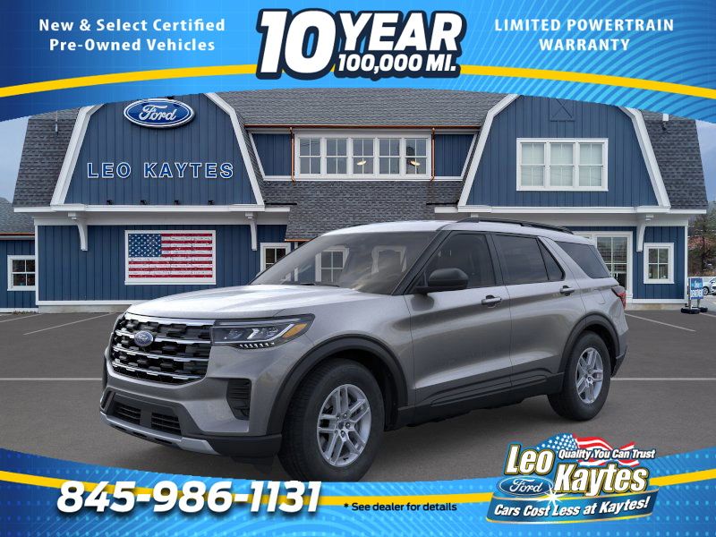 2026 Ford Explorer Active's photo