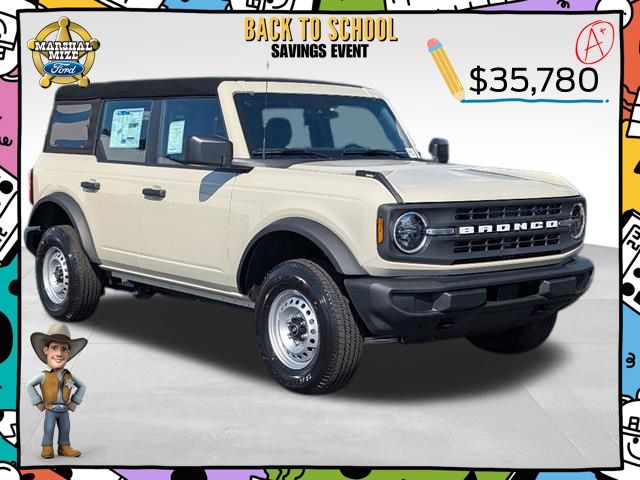 New 2025 Desert Sand Ford Base image 1