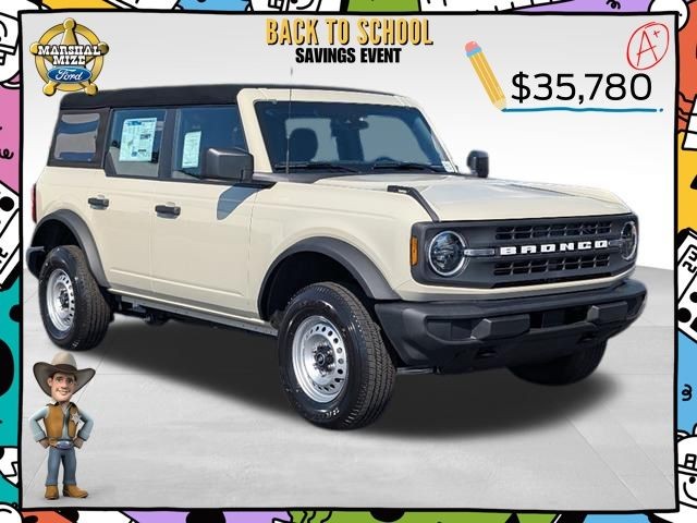 2025 Ford Bronco Base