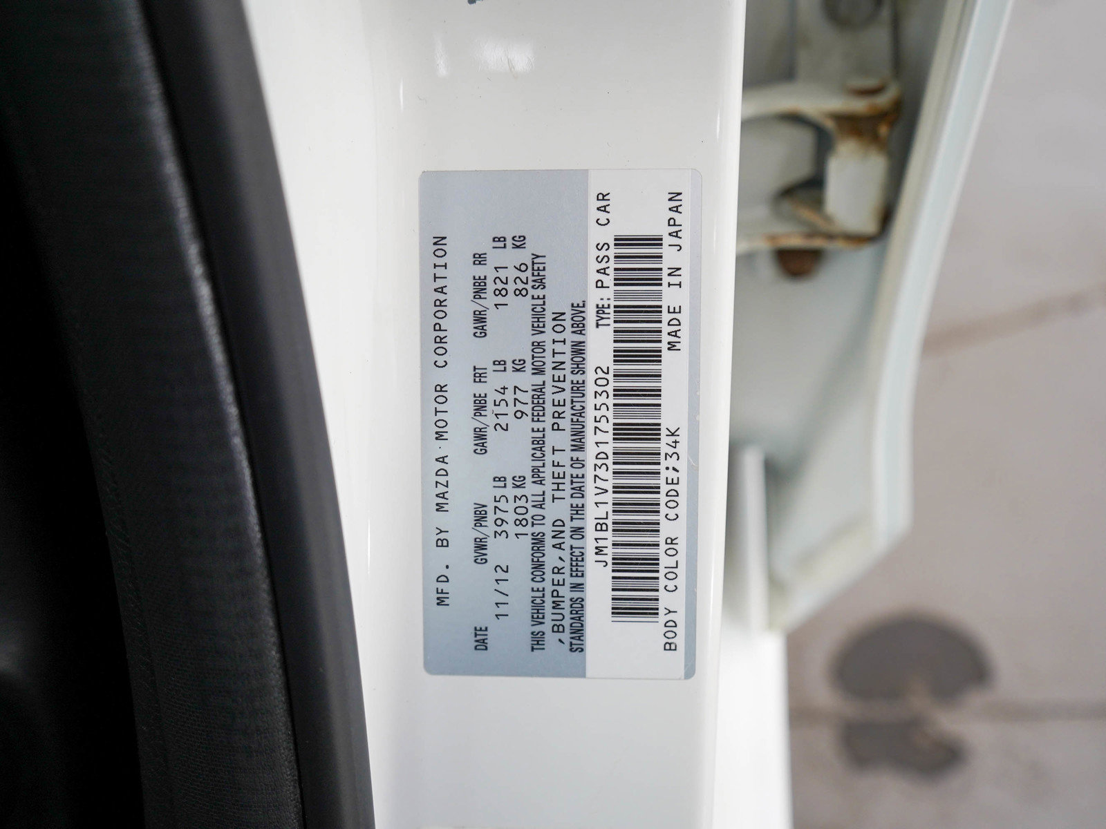 2013 Mazda Mazda3 Touring photo 25
