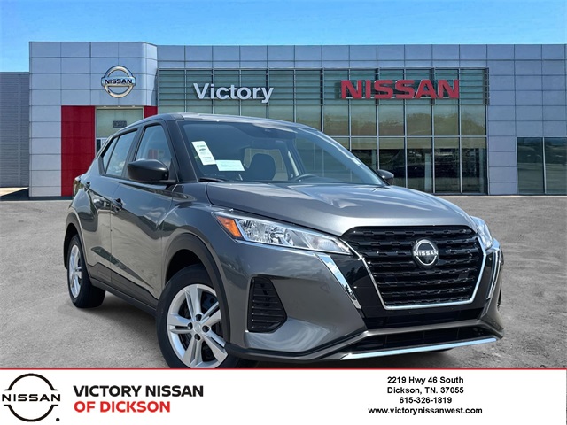 2025 Nissan KICKS PLAY Base's photo