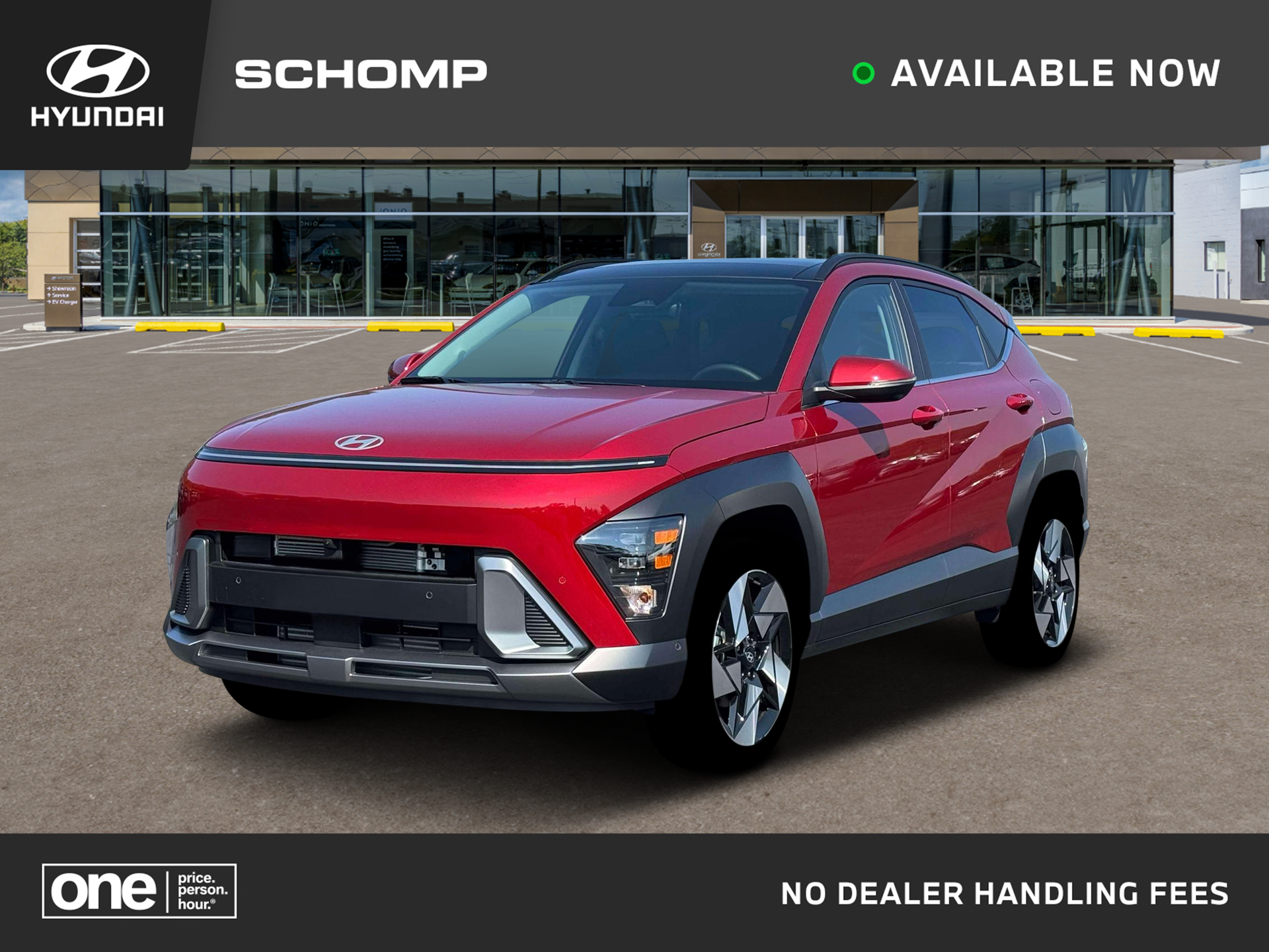2026 Hyundai Kona Limited's photo