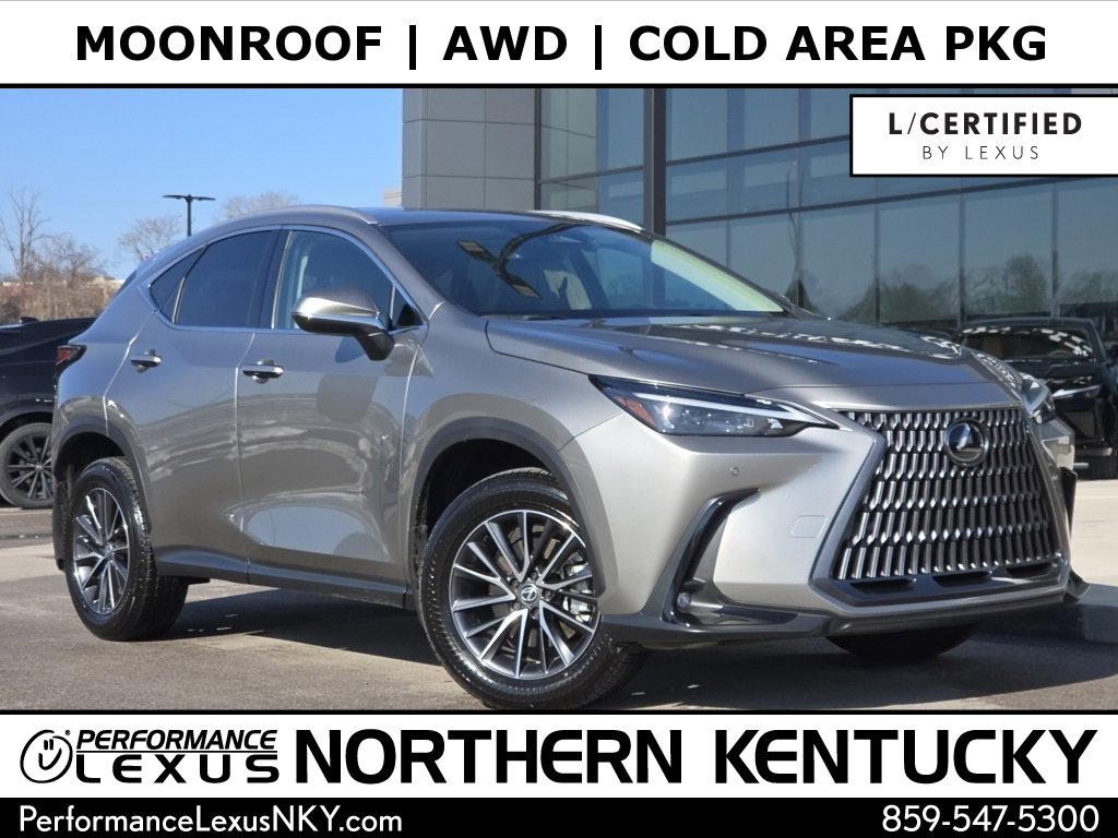 2025 Lexus NX 350
