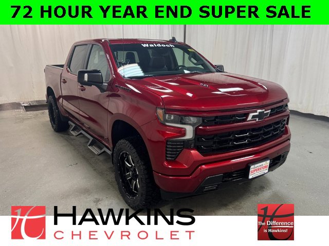 2026 Chevrolet Silverado 1500 RST's photo