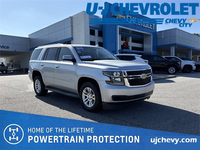 2015 Chevrolet Tahoe LT's photo