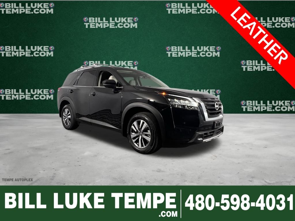 2024 Nissan Pathfinder