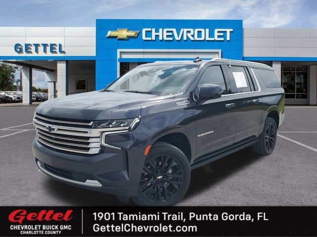 2023 Chevrolet Suburban