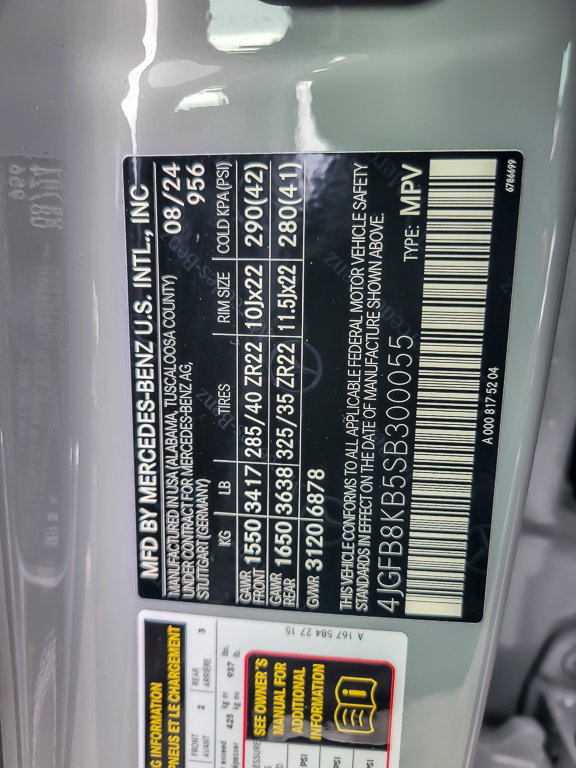 2025 MERCEDES-BENZ GLE-CLASS - Image 26