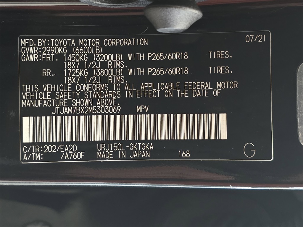 2021 Lexus GX 460 photo 28