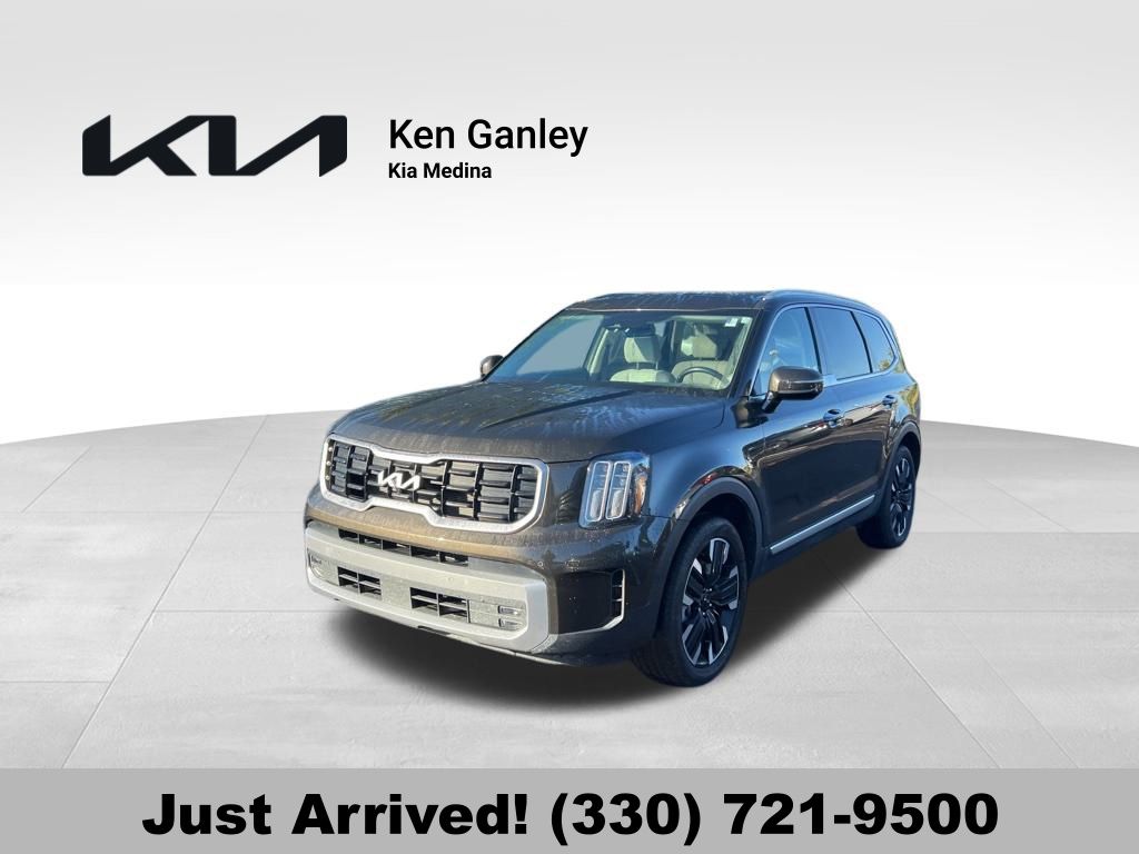 2023 Kia Telluride