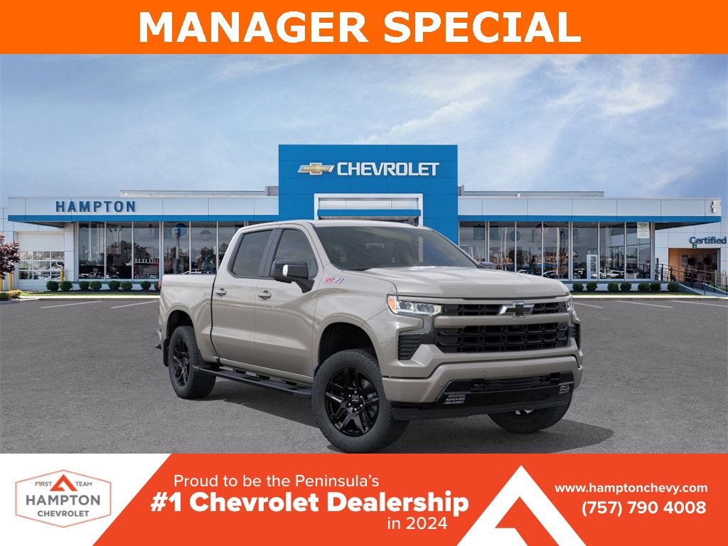 2026 Chevrolet Silverado RST's photo