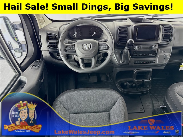 2025 Ram ProMaster 2500 photo 13