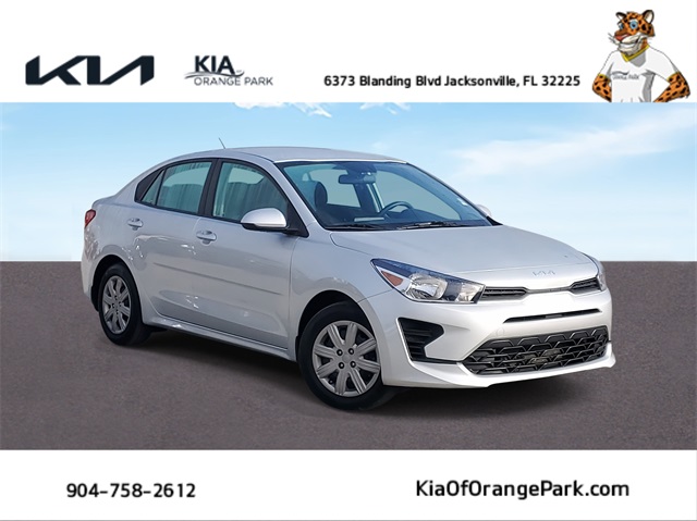 2023 Kia Rio S