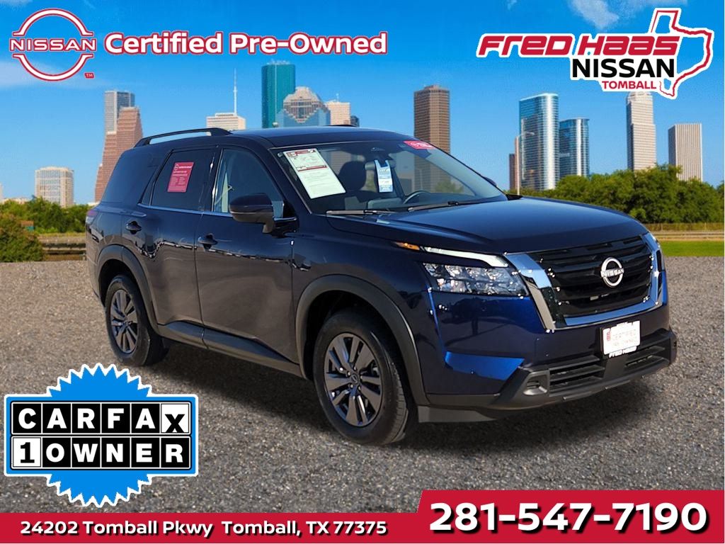 2025 Nissan Pathfinder SV's photo