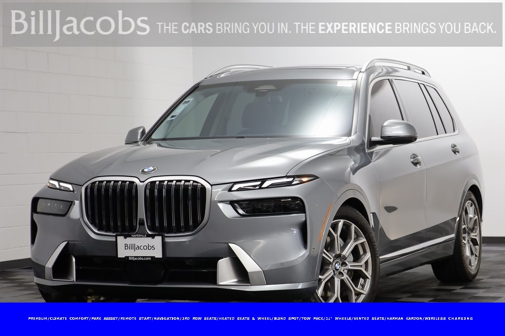 2023 BMW X7